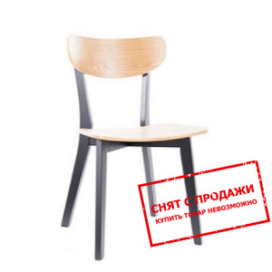 Стул Signal Tacoma